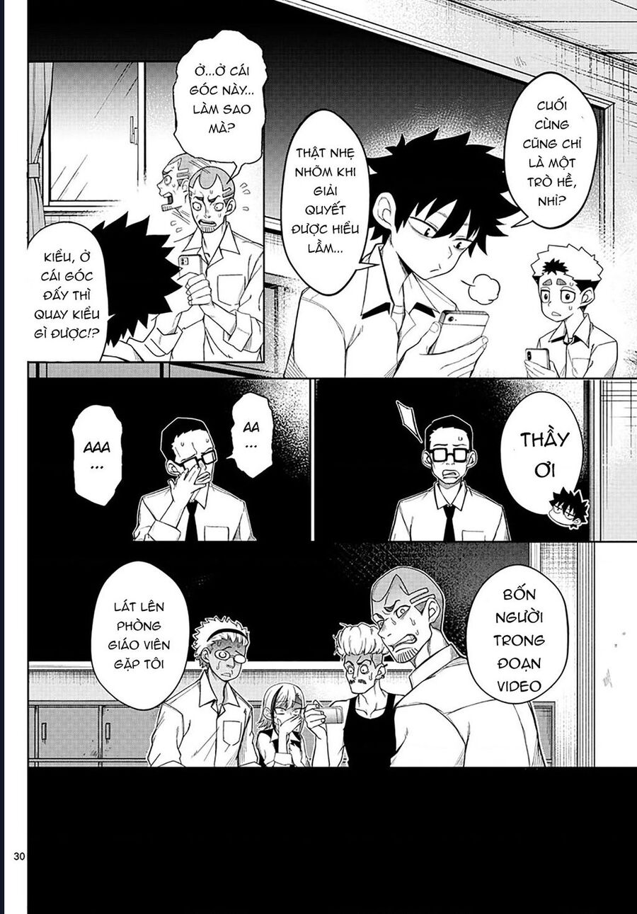 Tatari - Chapter 2 - Page 29