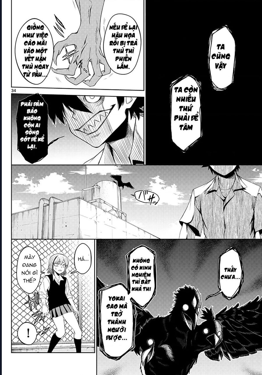 Tatari - Chapter 2 - Page 33