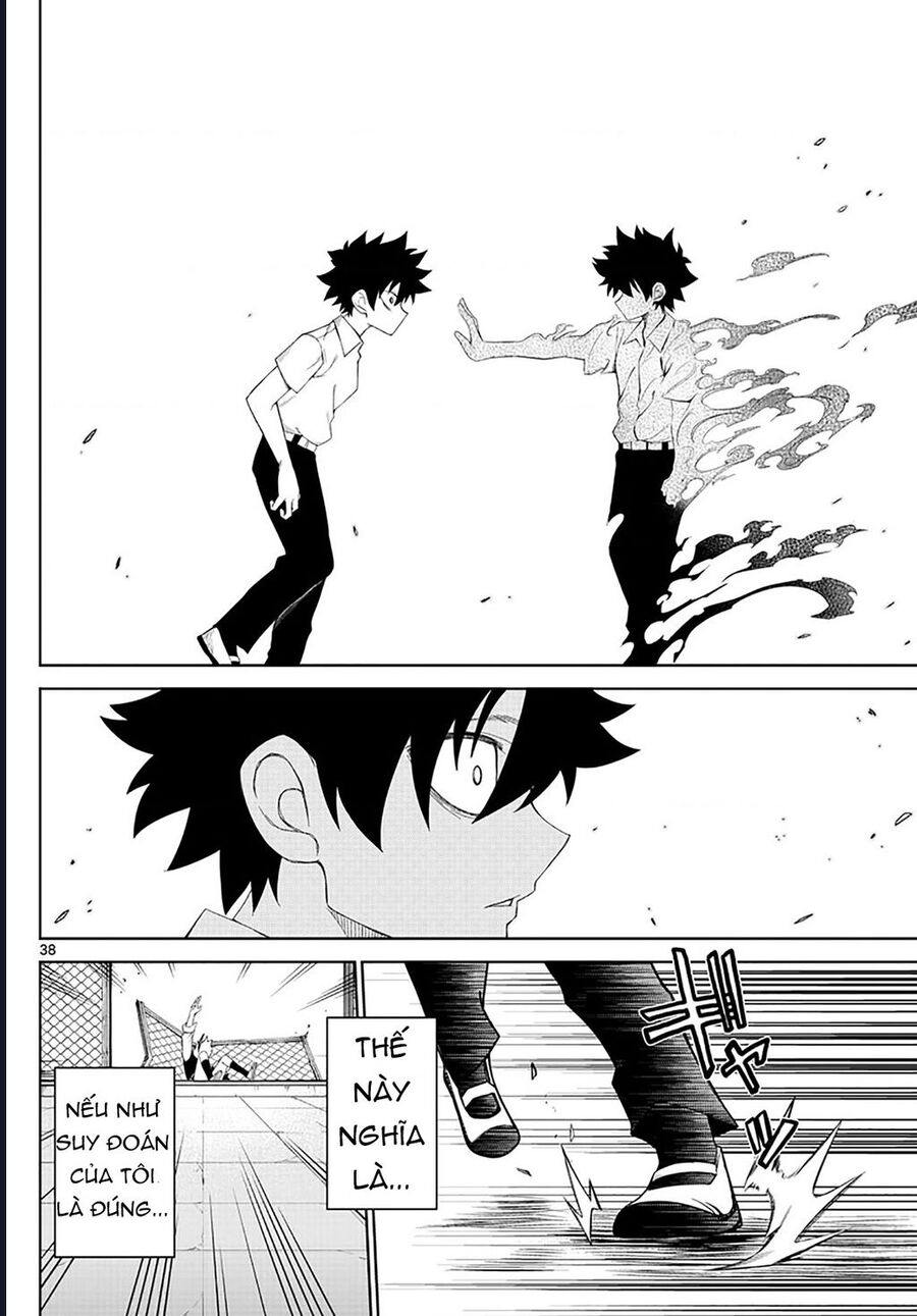 Tatari - Chapter 2 - Page 37