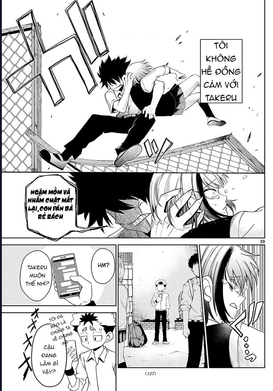 Tatari - Chapter 2 - Page 38