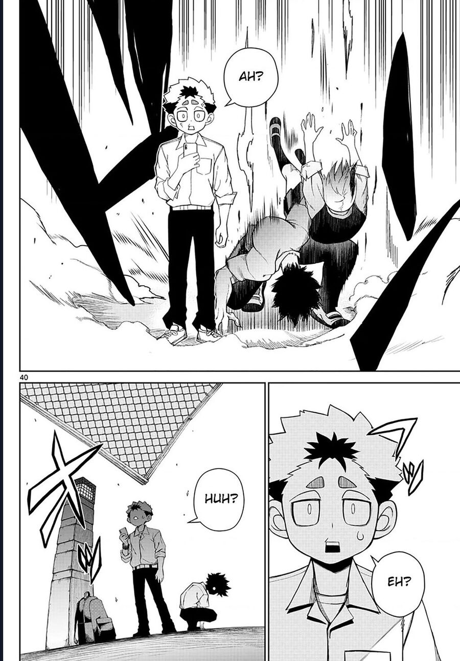 Tatari - Chapter 2 - Page 39