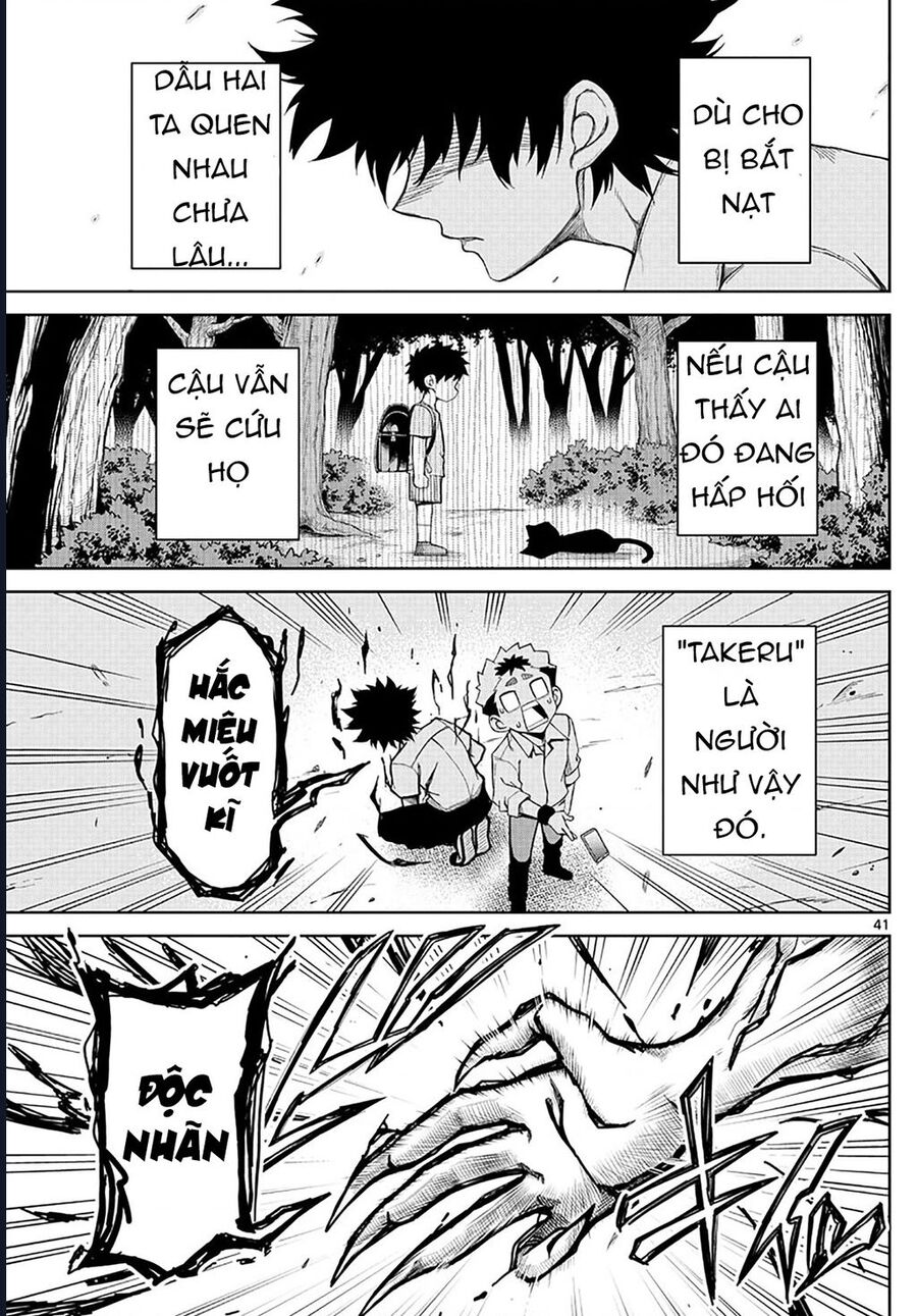 Tatari - Chapter 2 - Page 40