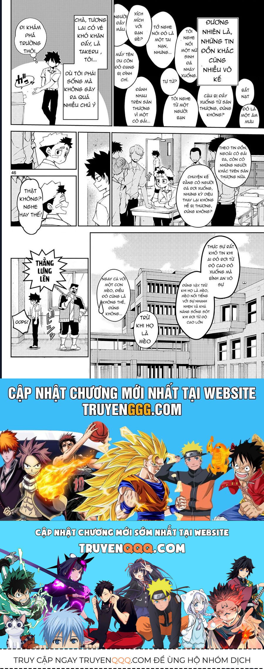 Tatari - Chapter 2 - Page 45