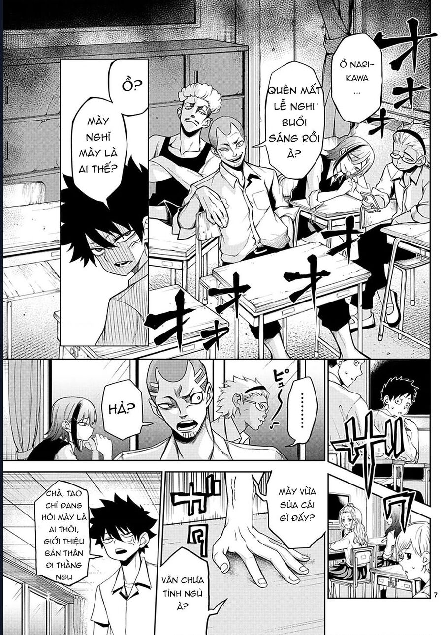 Tatari - Chapter 2 - Page 6