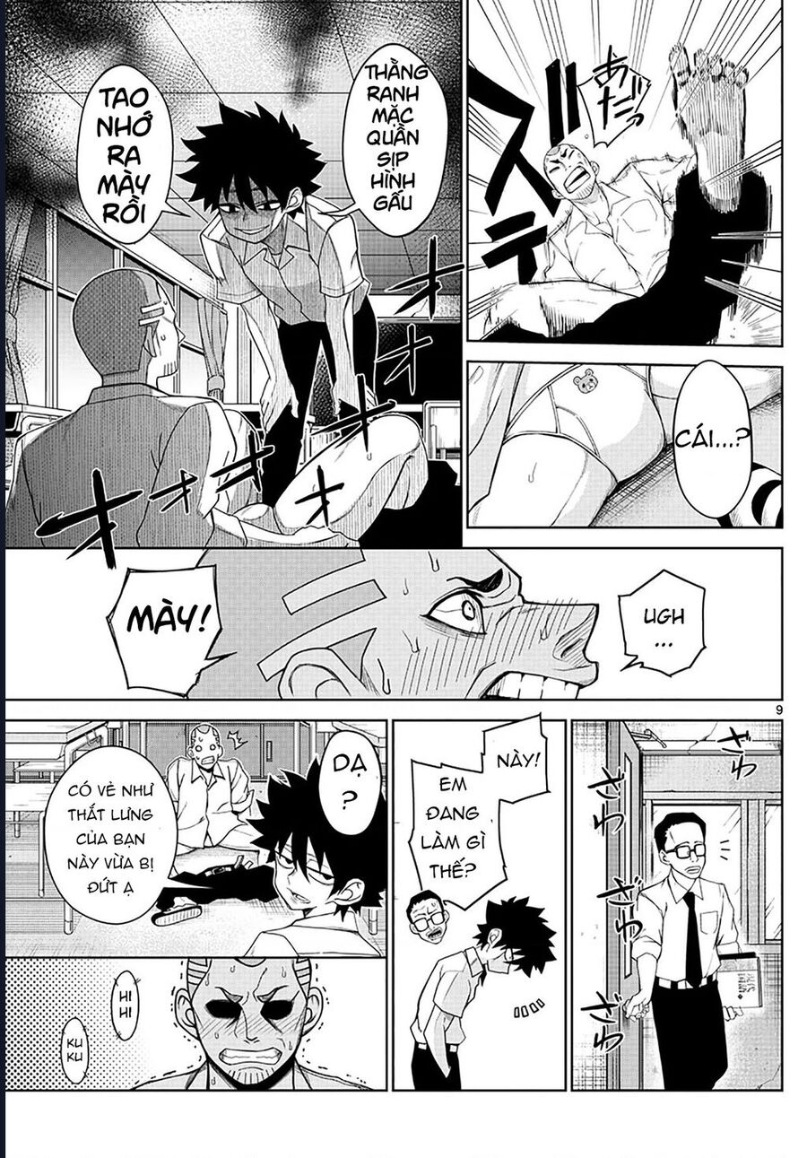 Tatari - Chapter 2 - Page 8