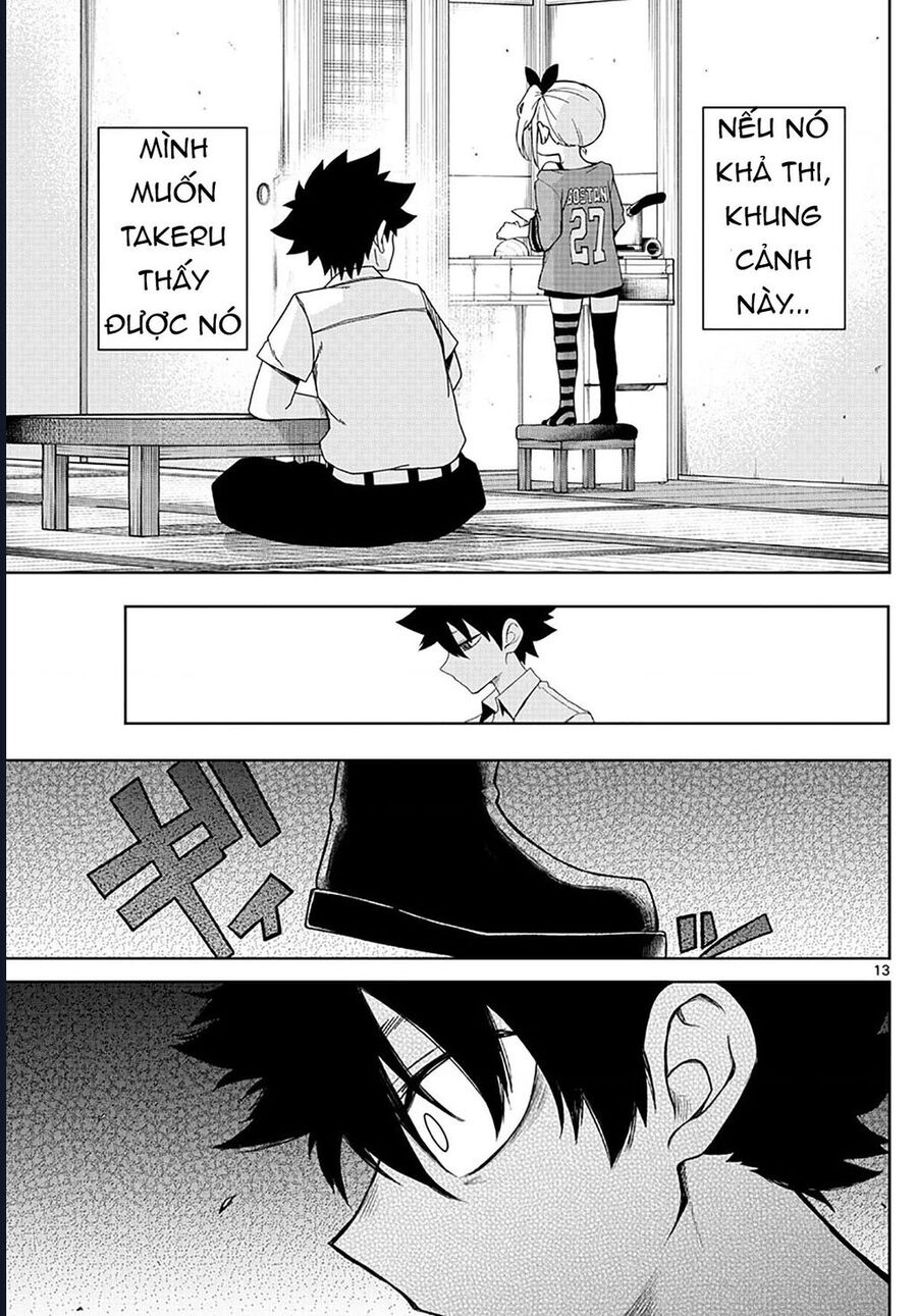 Tatari - Chapter 3 - Page 12