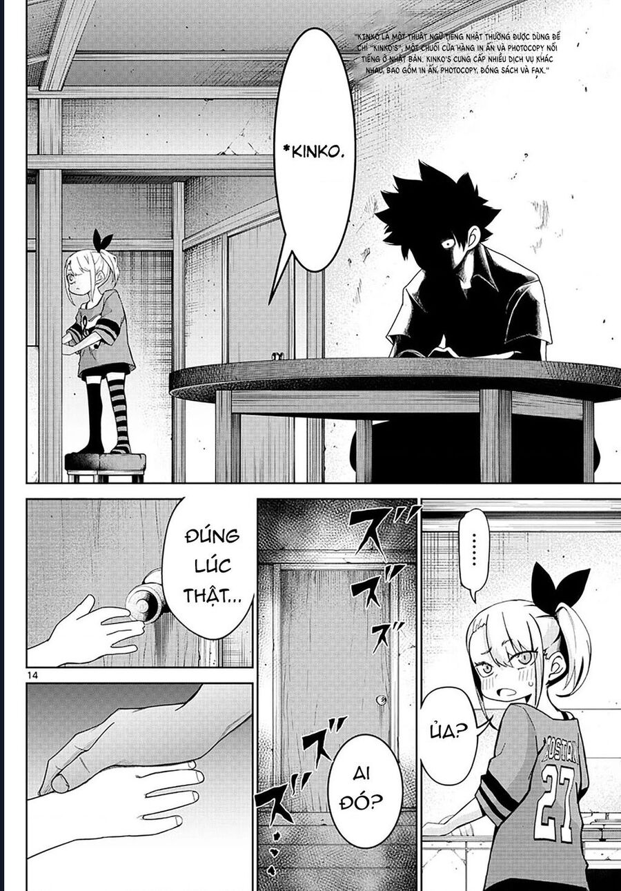 Tatari - Chapter 3 - Page 13