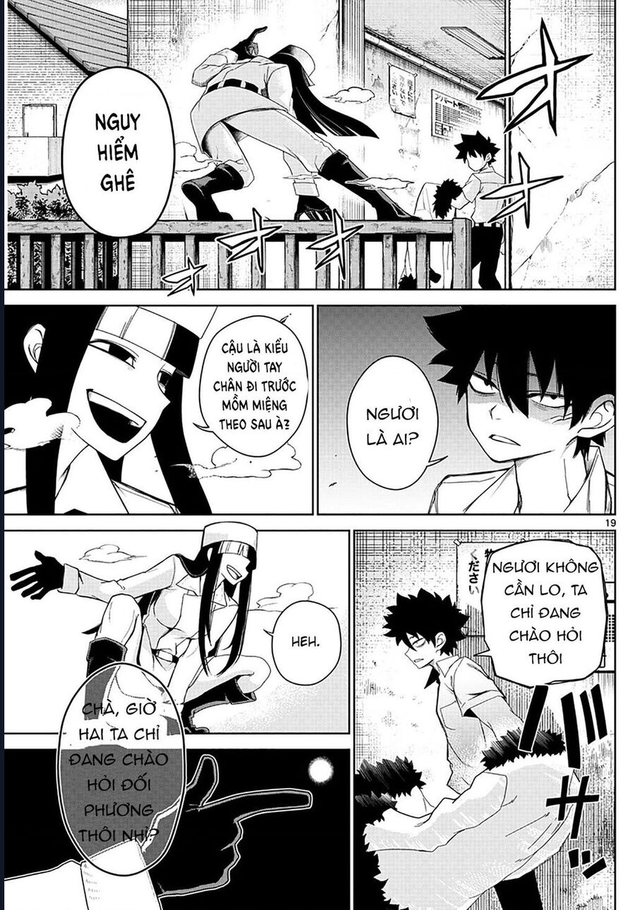 Tatari - Chapter 3 - Page 18