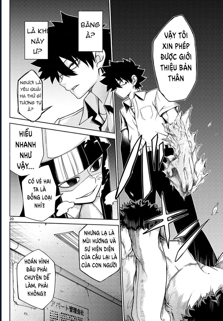 Tatari - Chapter 3 - Page 19