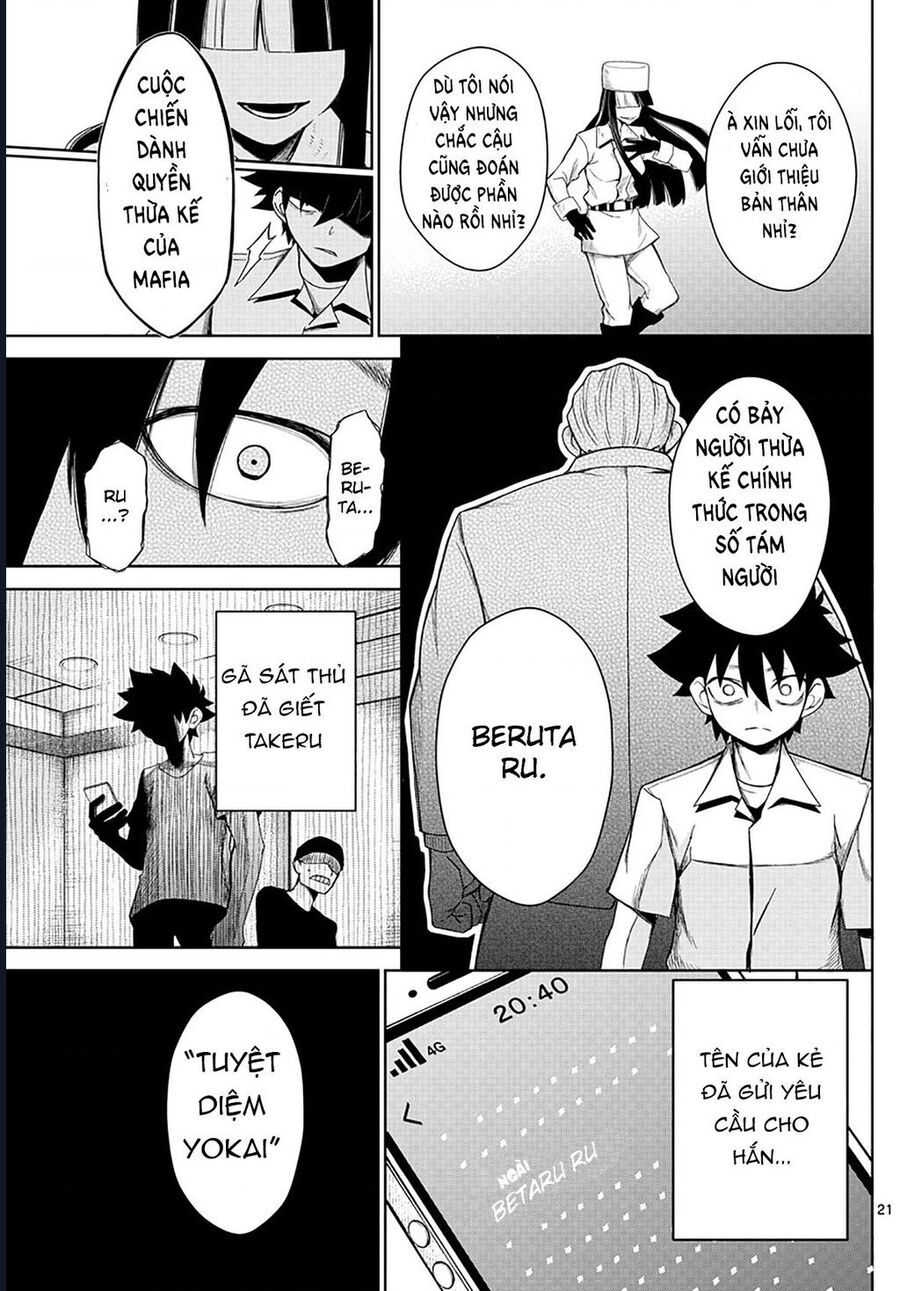 Tatari - Chapter 3 - Page 20