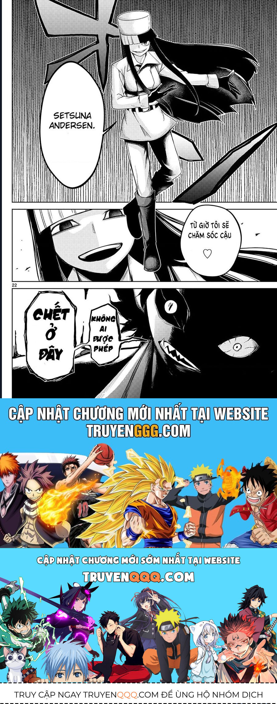 Tatari - Chapter 3 - Page 21