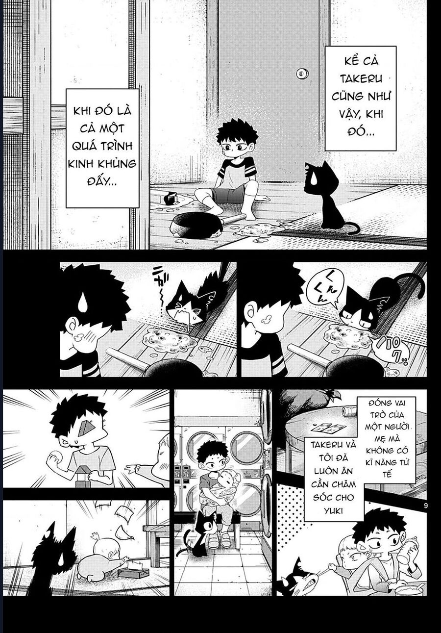 Tatari - Chapter 3 - Page 8