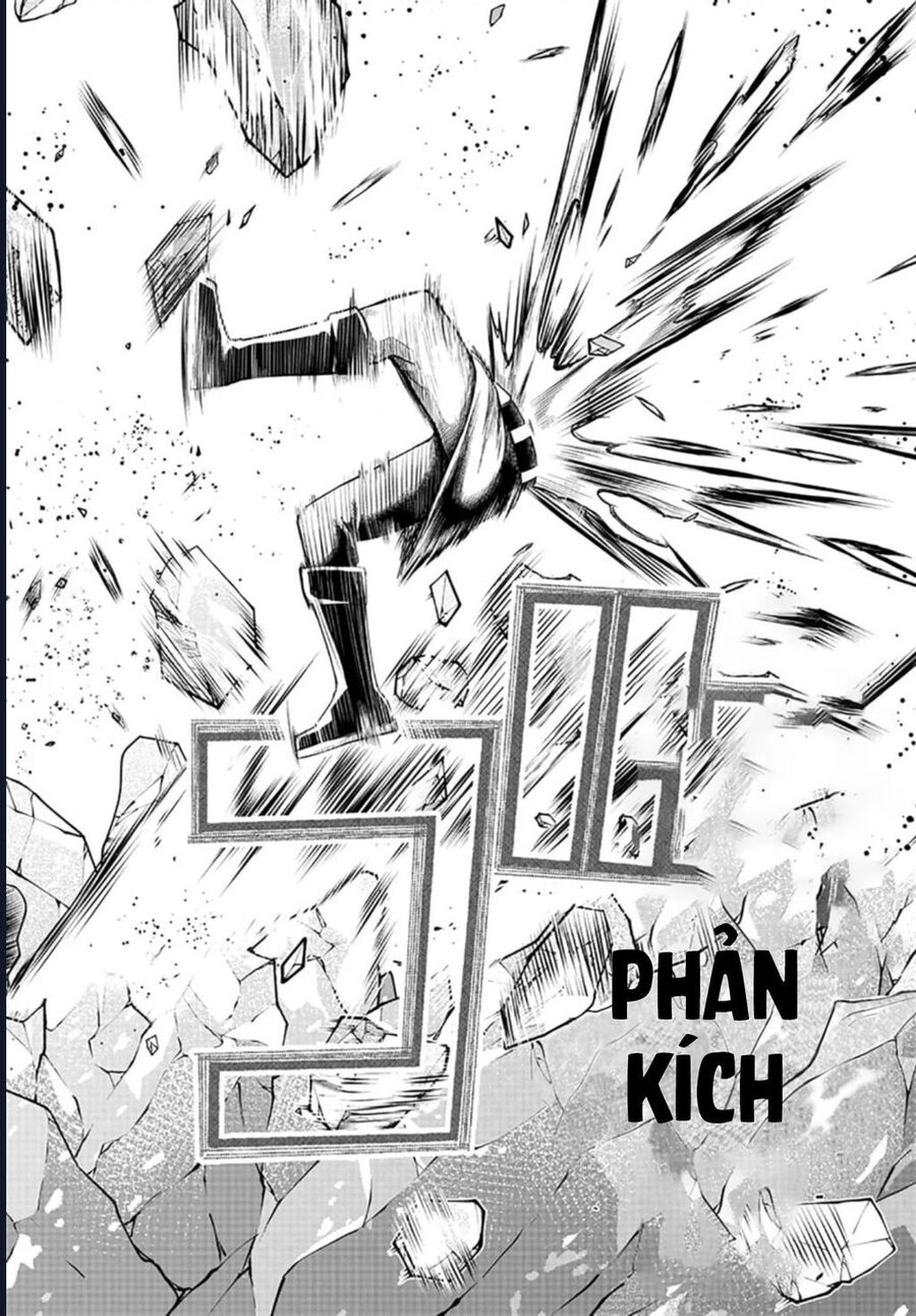 Tatari - Chapter 4 - Page 11