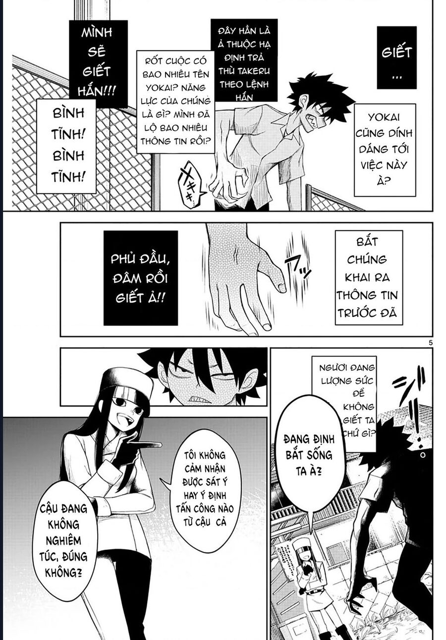 Tatari - Chapter 4 - Page 4