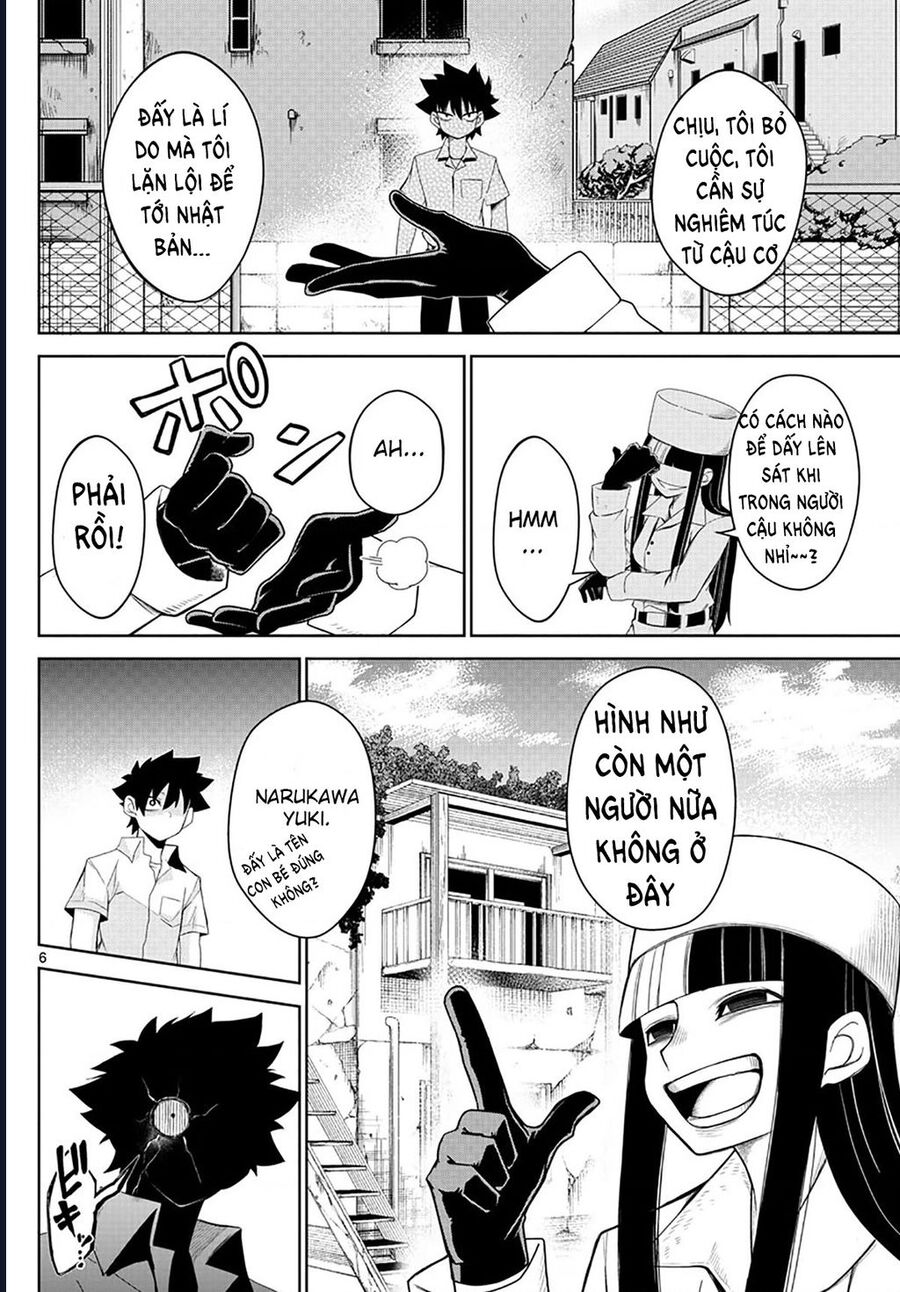 Tatari - Chapter 4 - Page 5