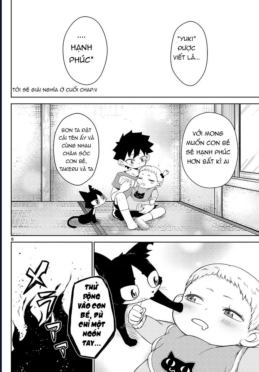 Tatari - Chapter 4 - Page 7