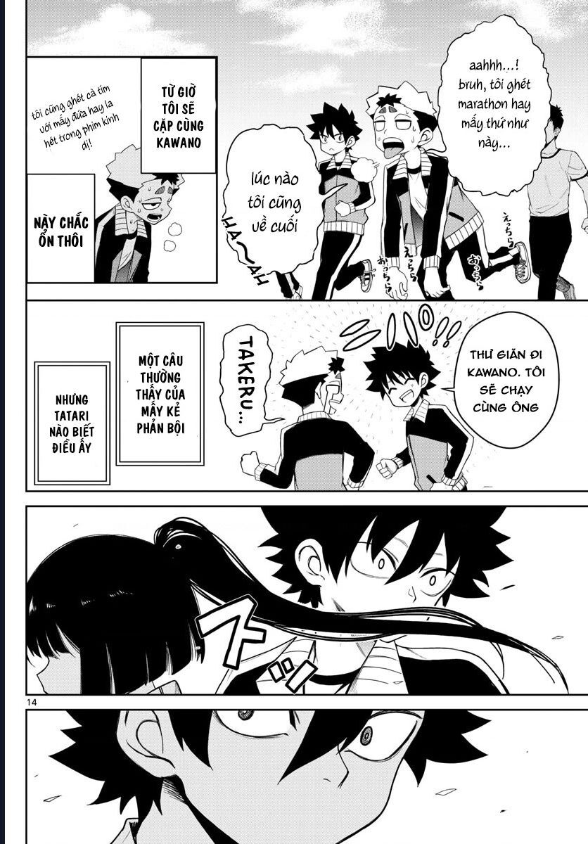 Tatari - Chapter 5 - Page 13