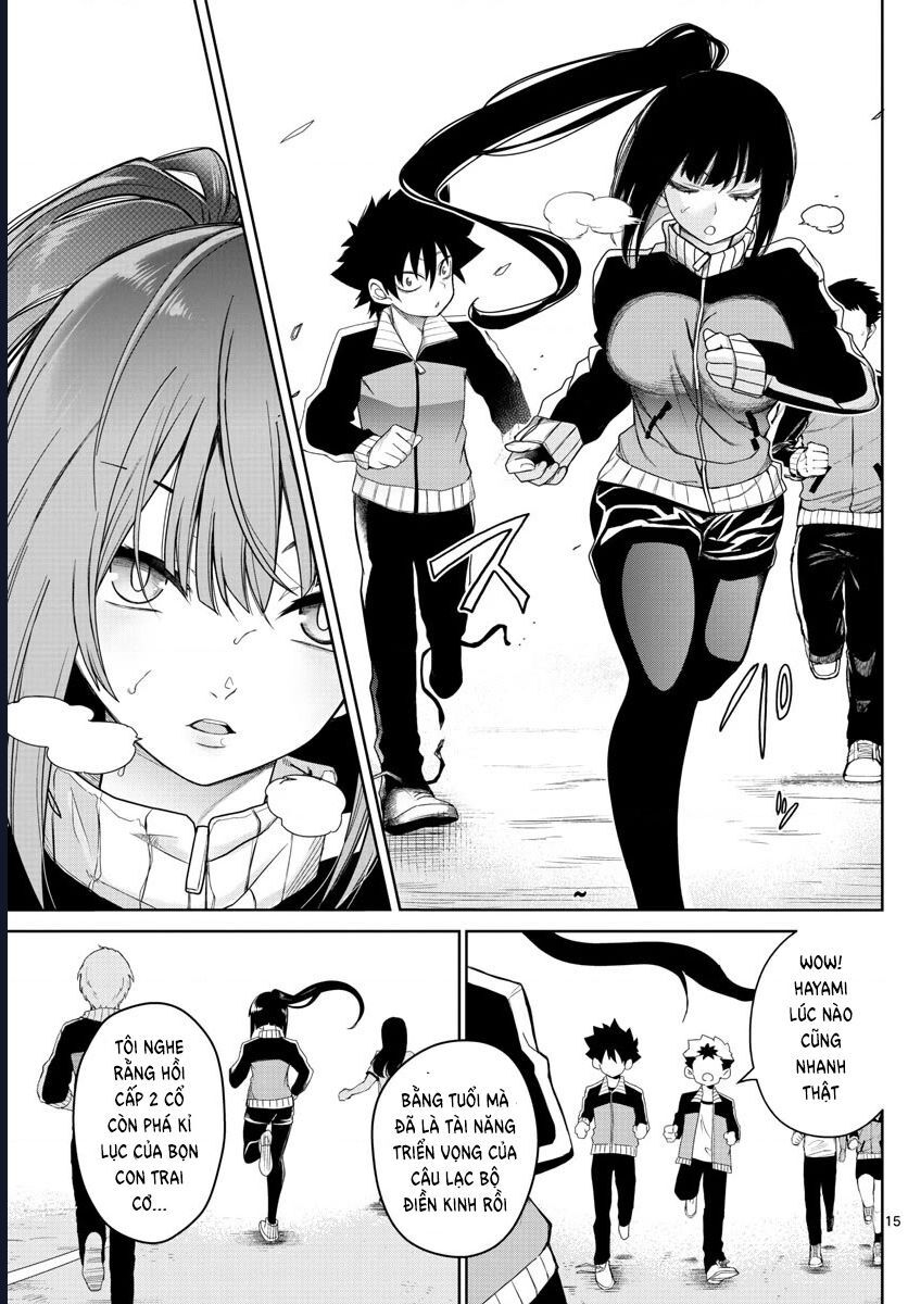 Tatari - Chapter 5 - Page 14