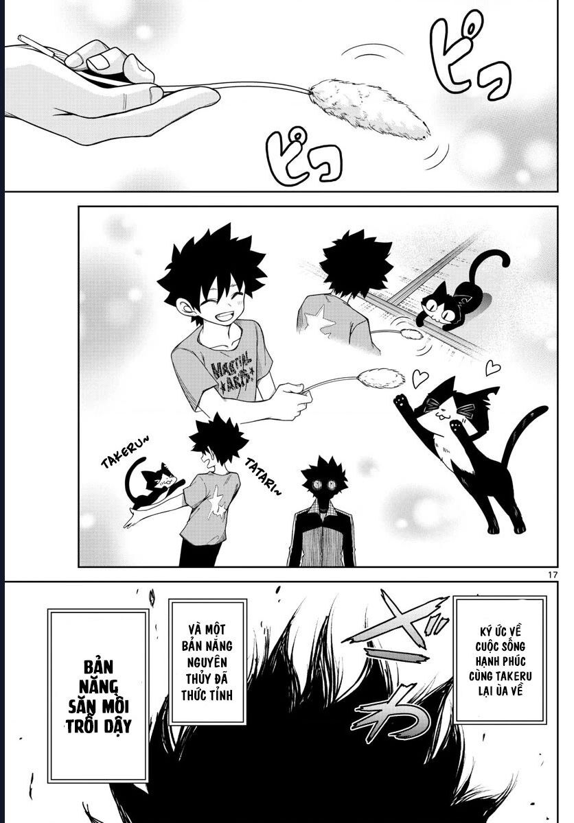 Tatari - Chapter 5 - Page 16