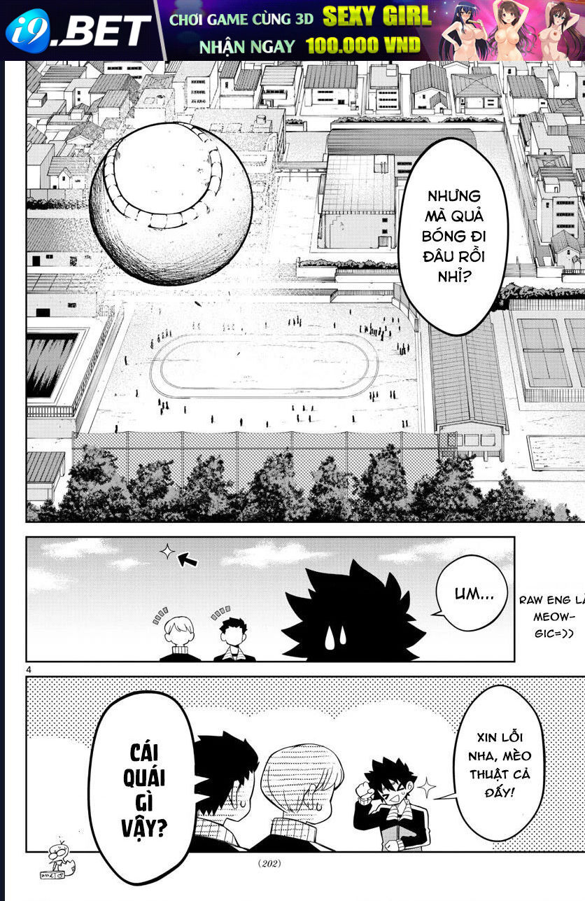 Tatari - Chapter 5 - Page 3