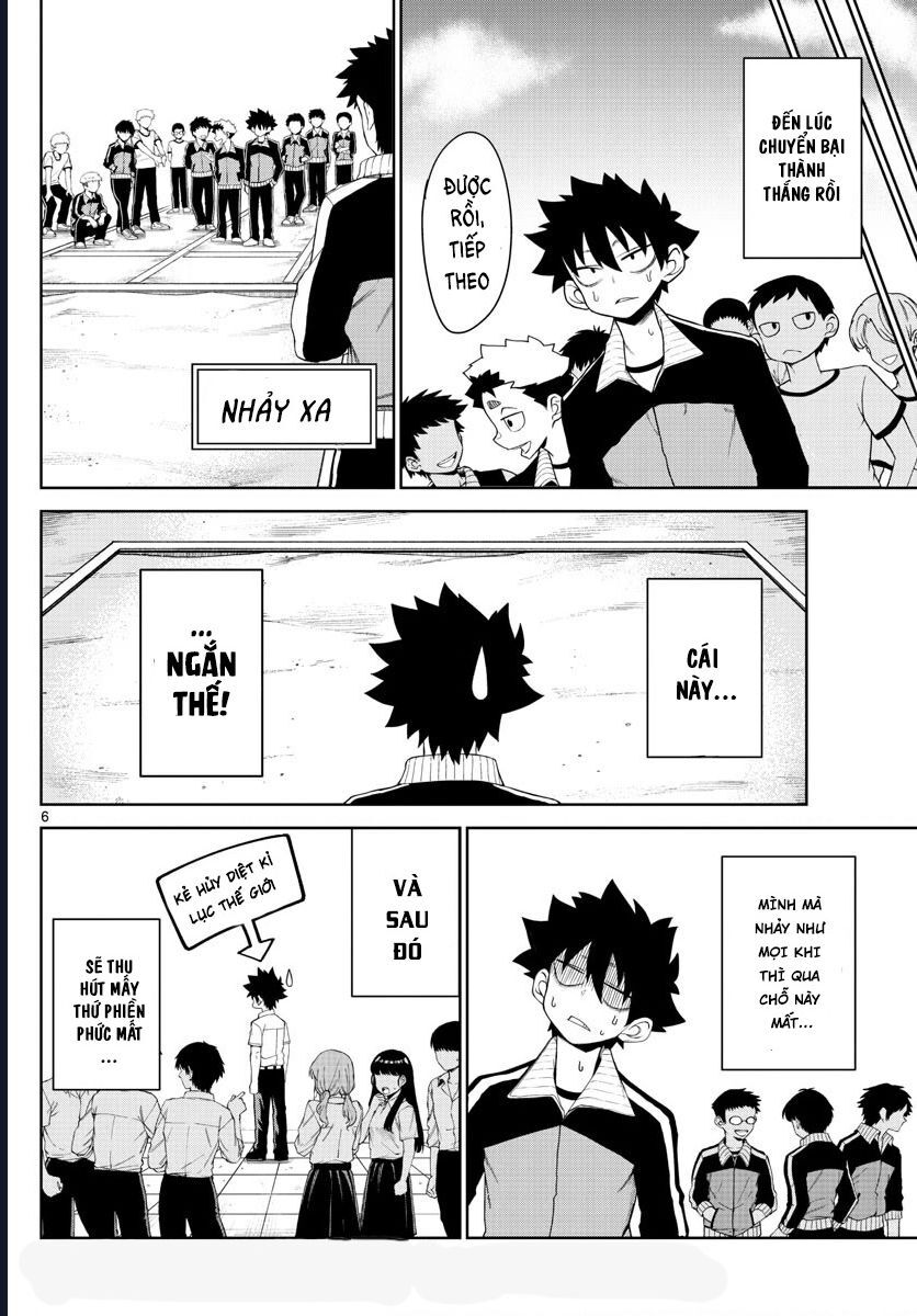 Tatari - Chapter 5 - Page 5