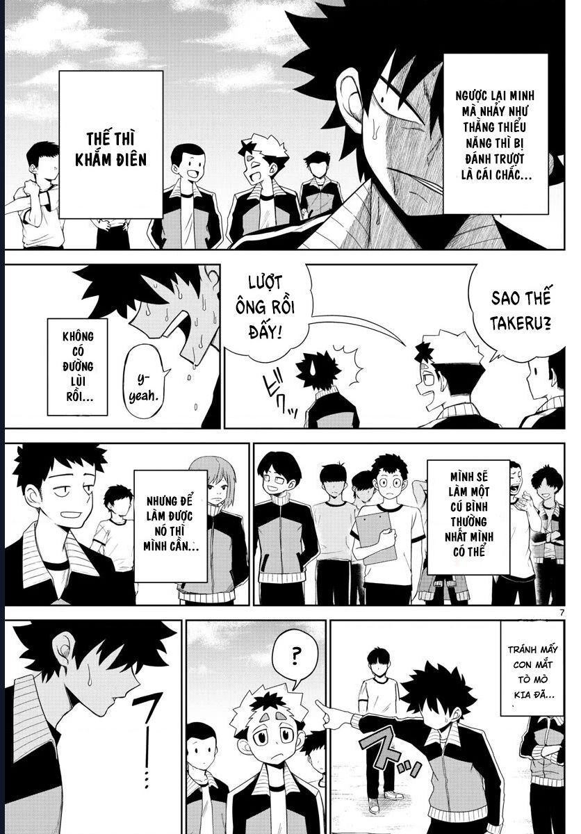 Tatari - Chapter 5 - Page 6