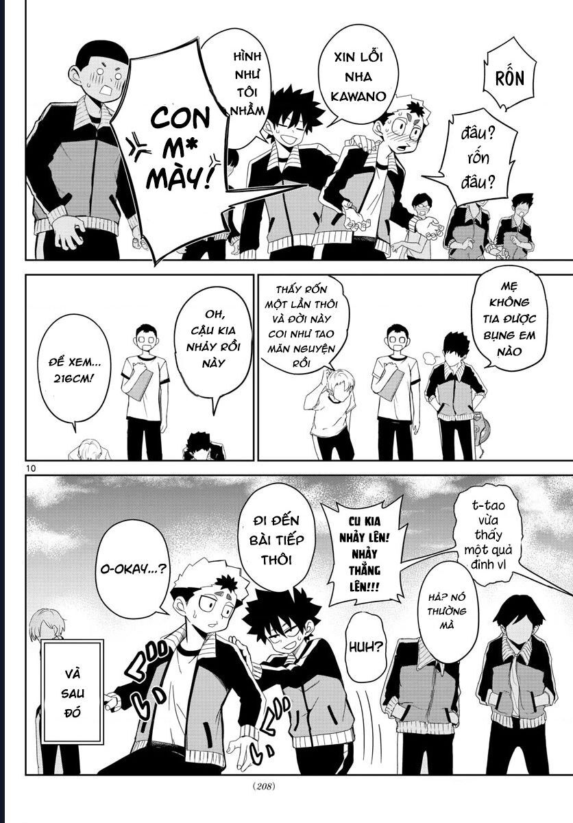 Tatari - Chapter 5 - Page 9