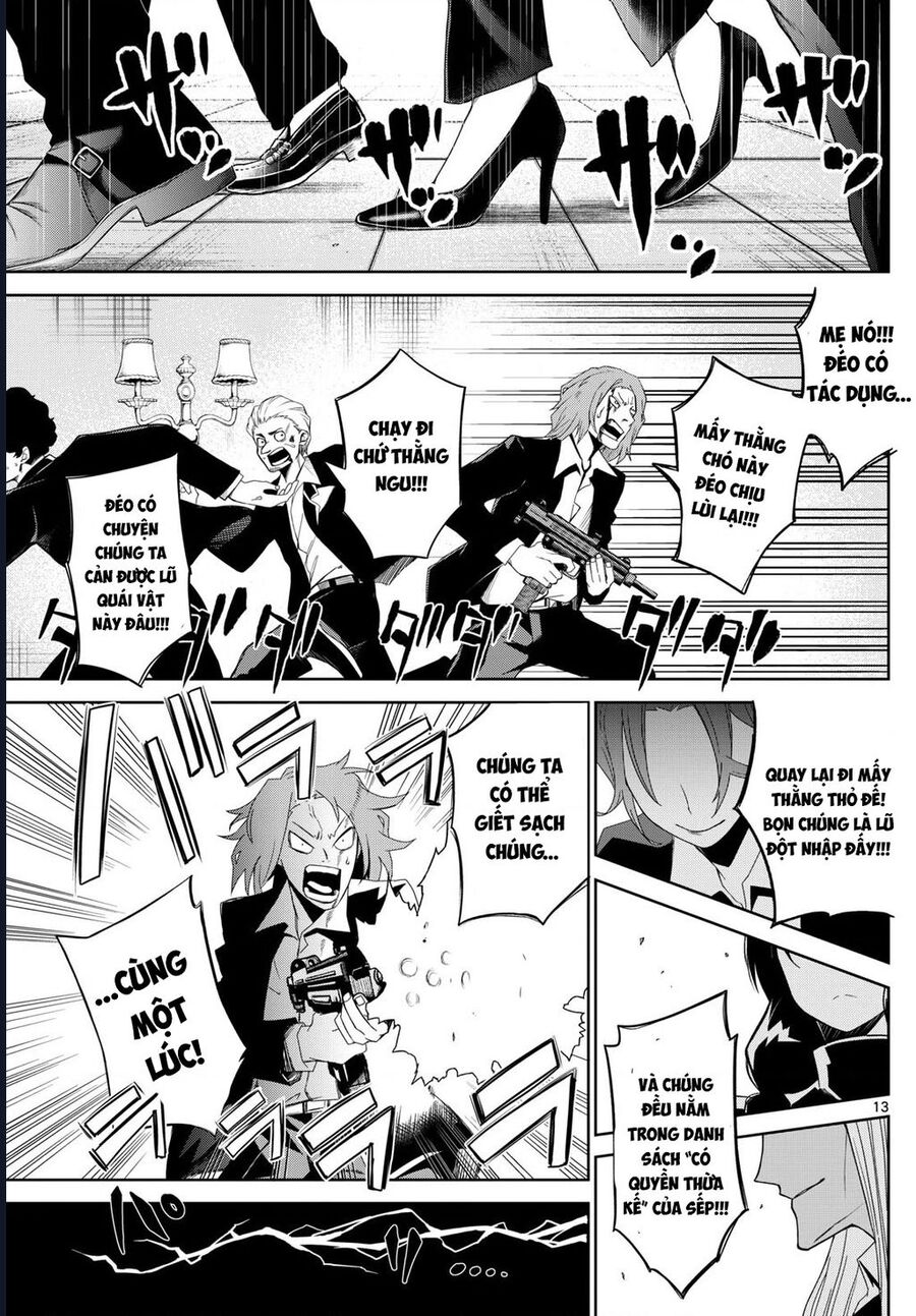 Tatari - Chapter 6 - Page 11