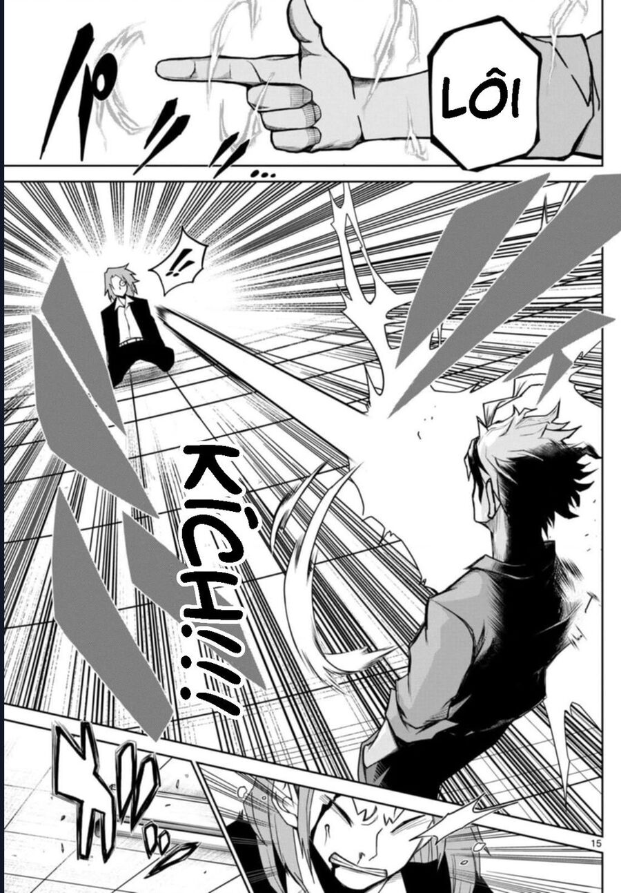 Tatari - Chapter 6 - Page 13