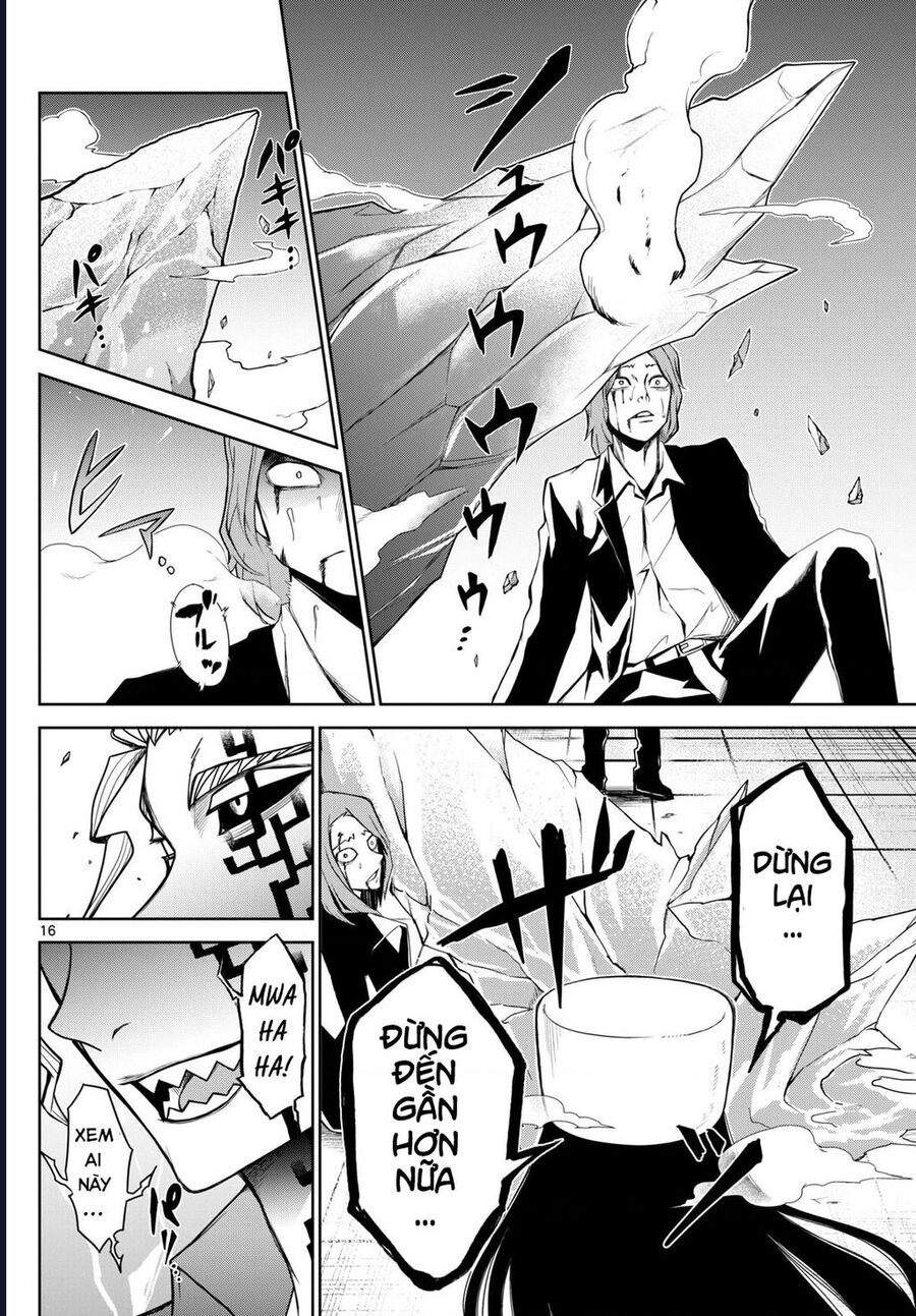 Tatari - Chapter 6 - Page 14