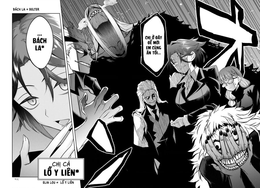 Tatari - Chapter 6 - Page 16