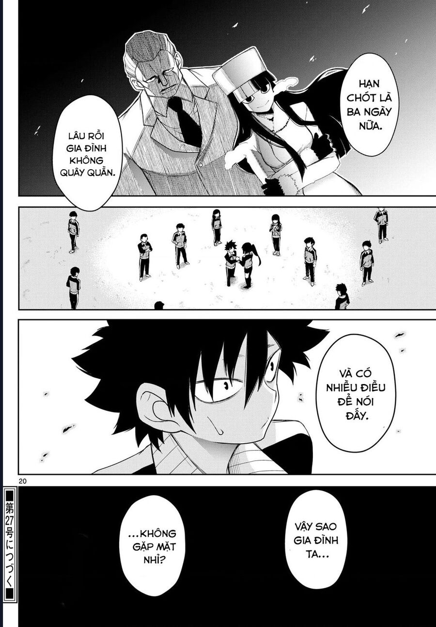 Tatari - Chapter 6 - Page 17