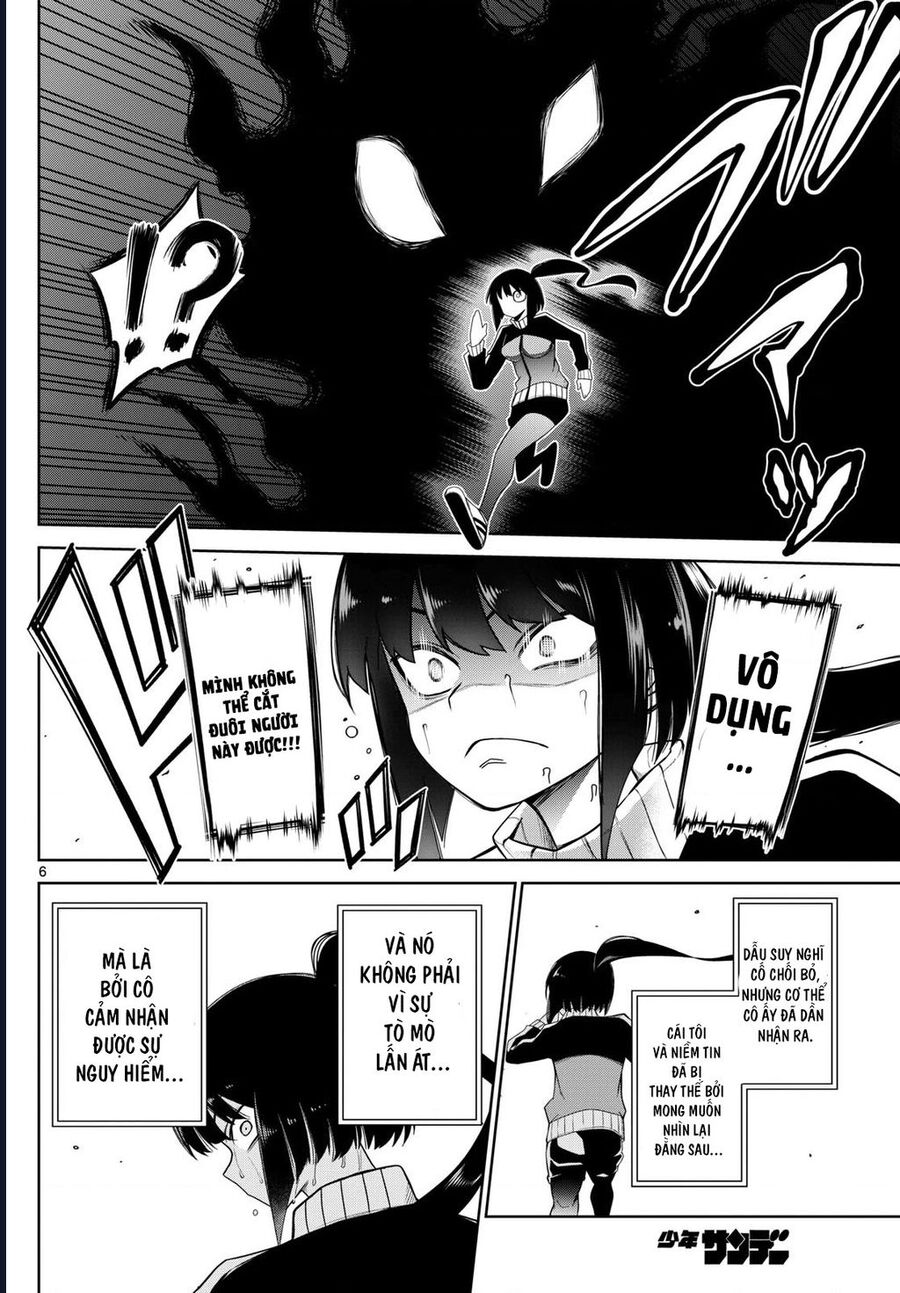 Tatari - Chapter 6 - Page 4