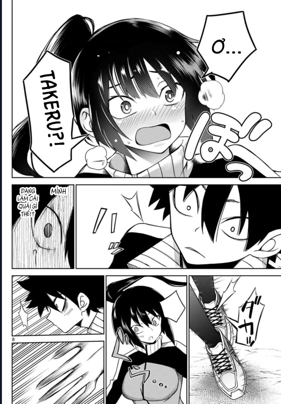 Tatari - Chapter 6 - Page 6