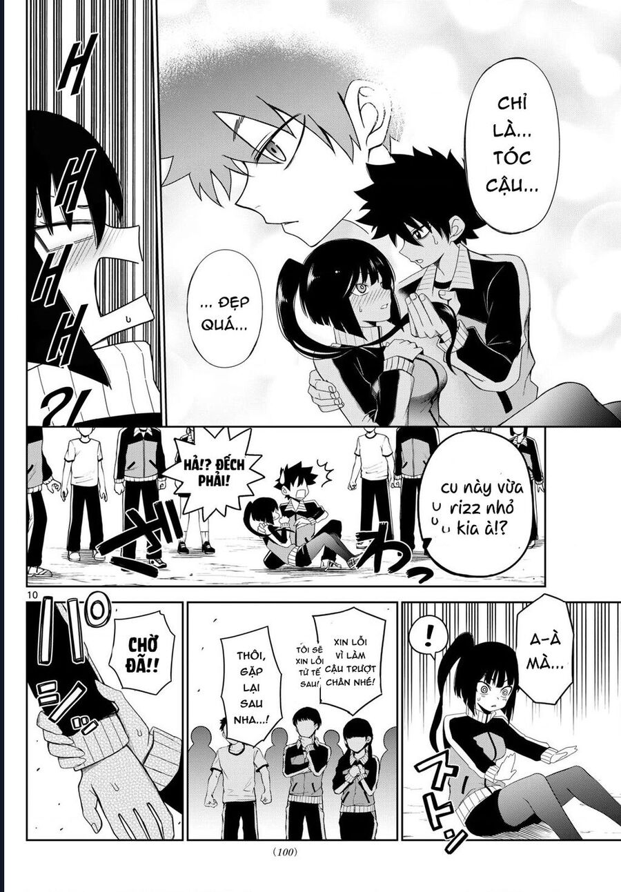 Tatari - Chapter 6 - Page 8