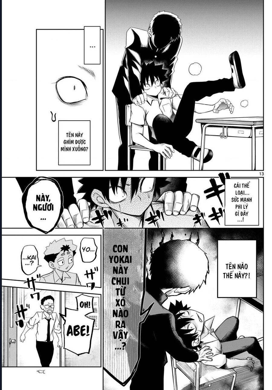 Tatari - Chapter 7 - Page 12