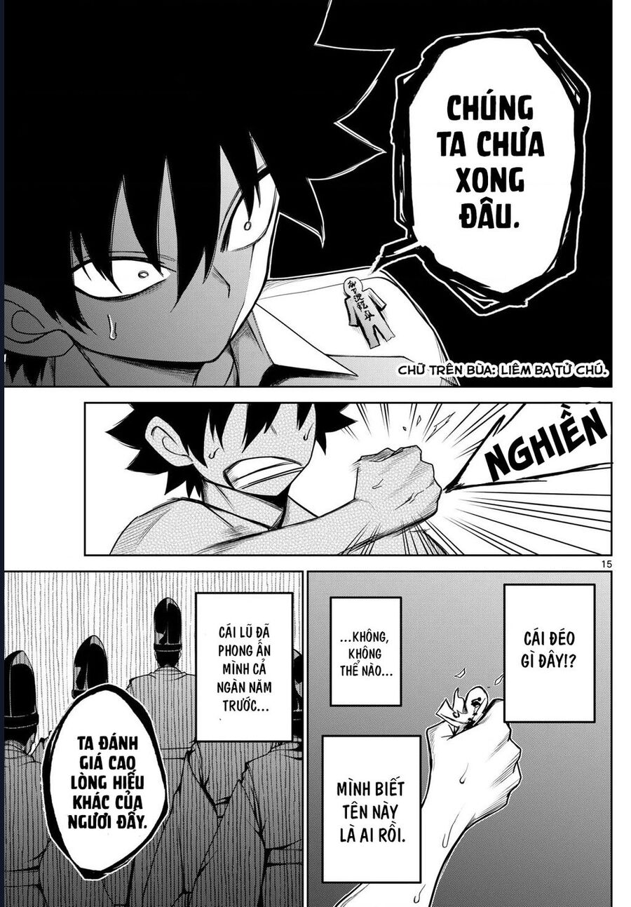 Tatari - Chapter 7 - Page 14