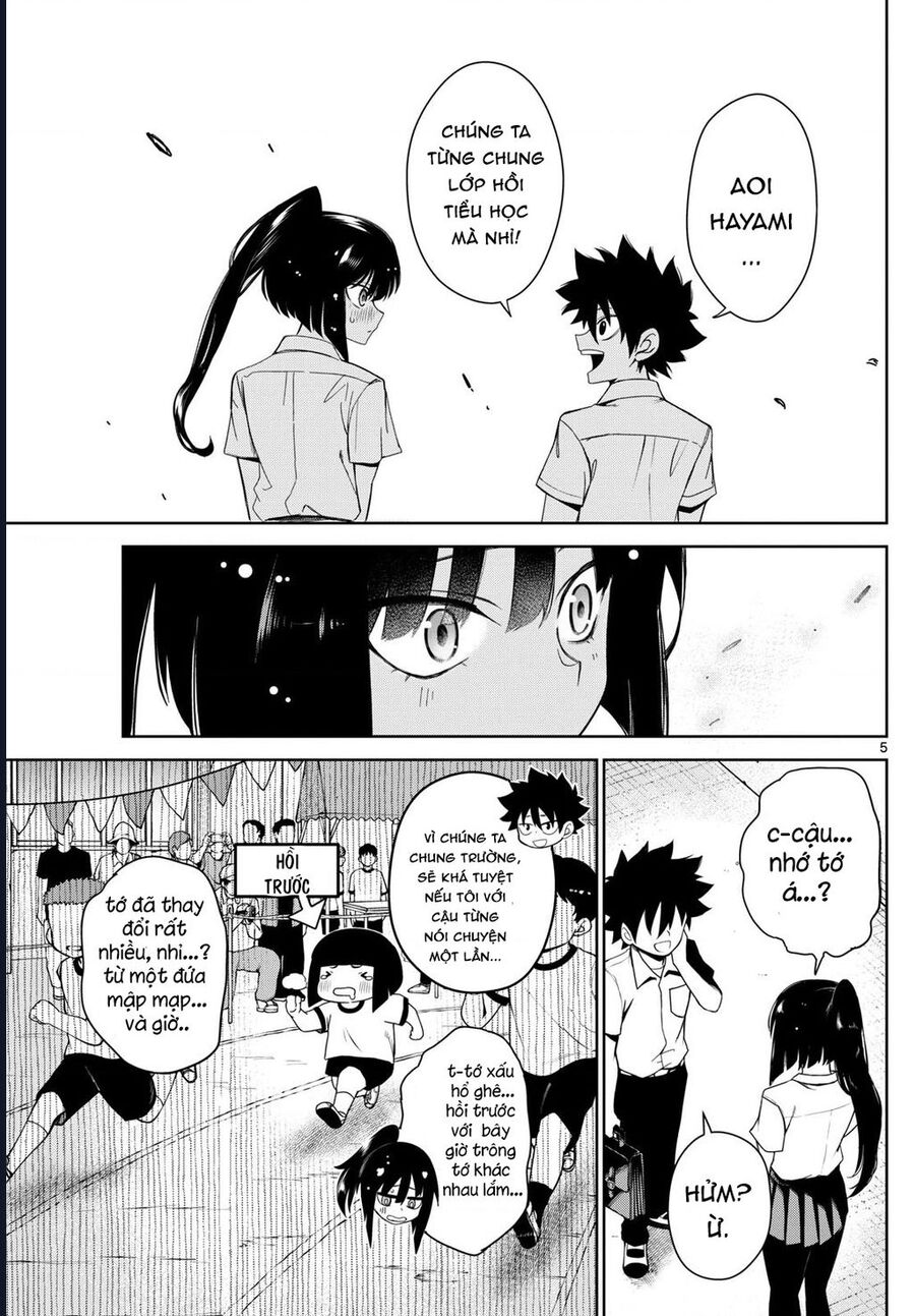 Tatari - Chapter 7 - Page 4