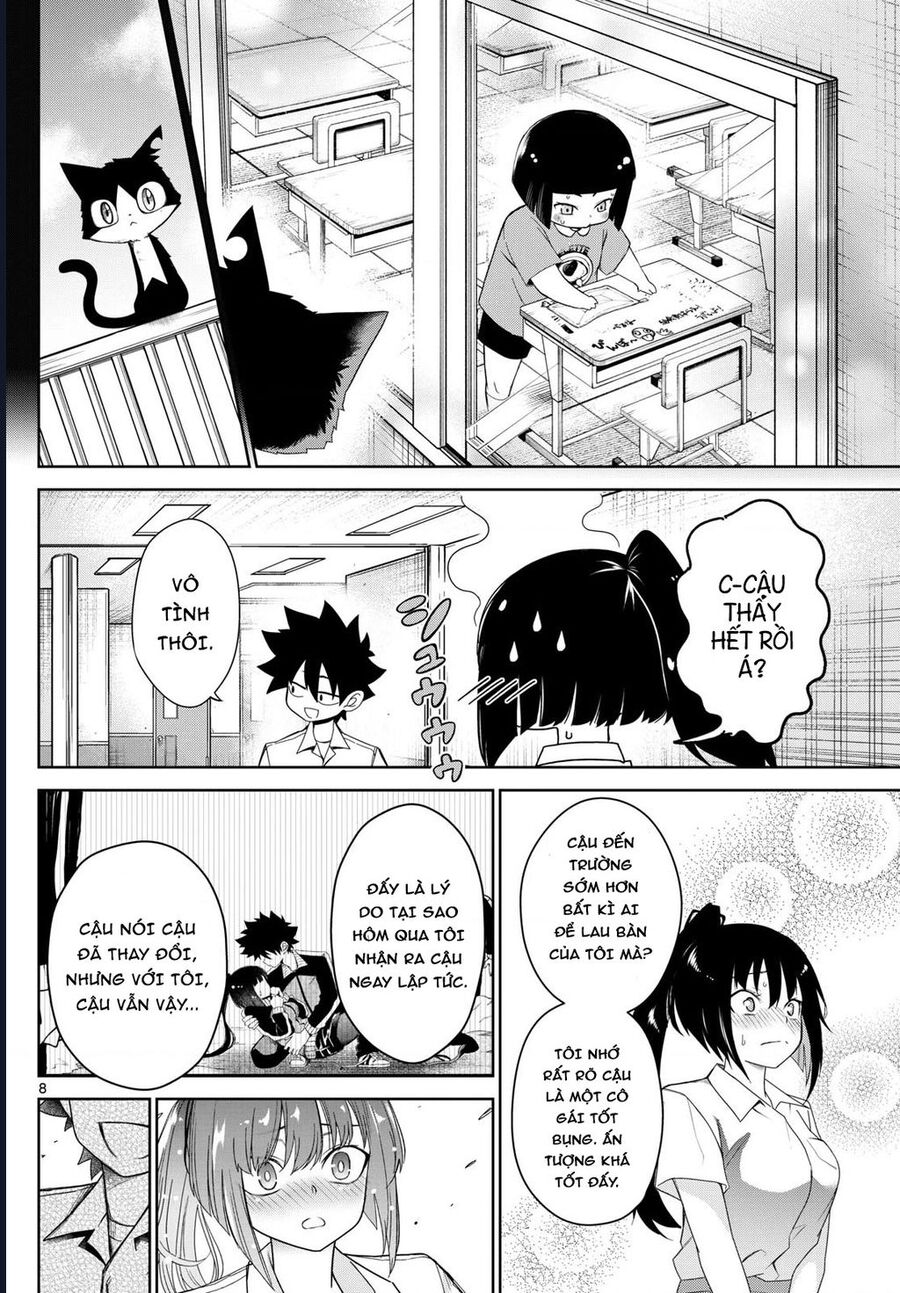 Tatari - Chapter 7 - Page 7