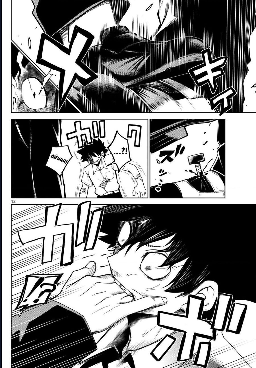 Tatari - Chapter 8 - Page 11