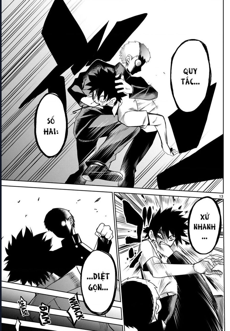 Tatari - Chapter 8 - Page 12