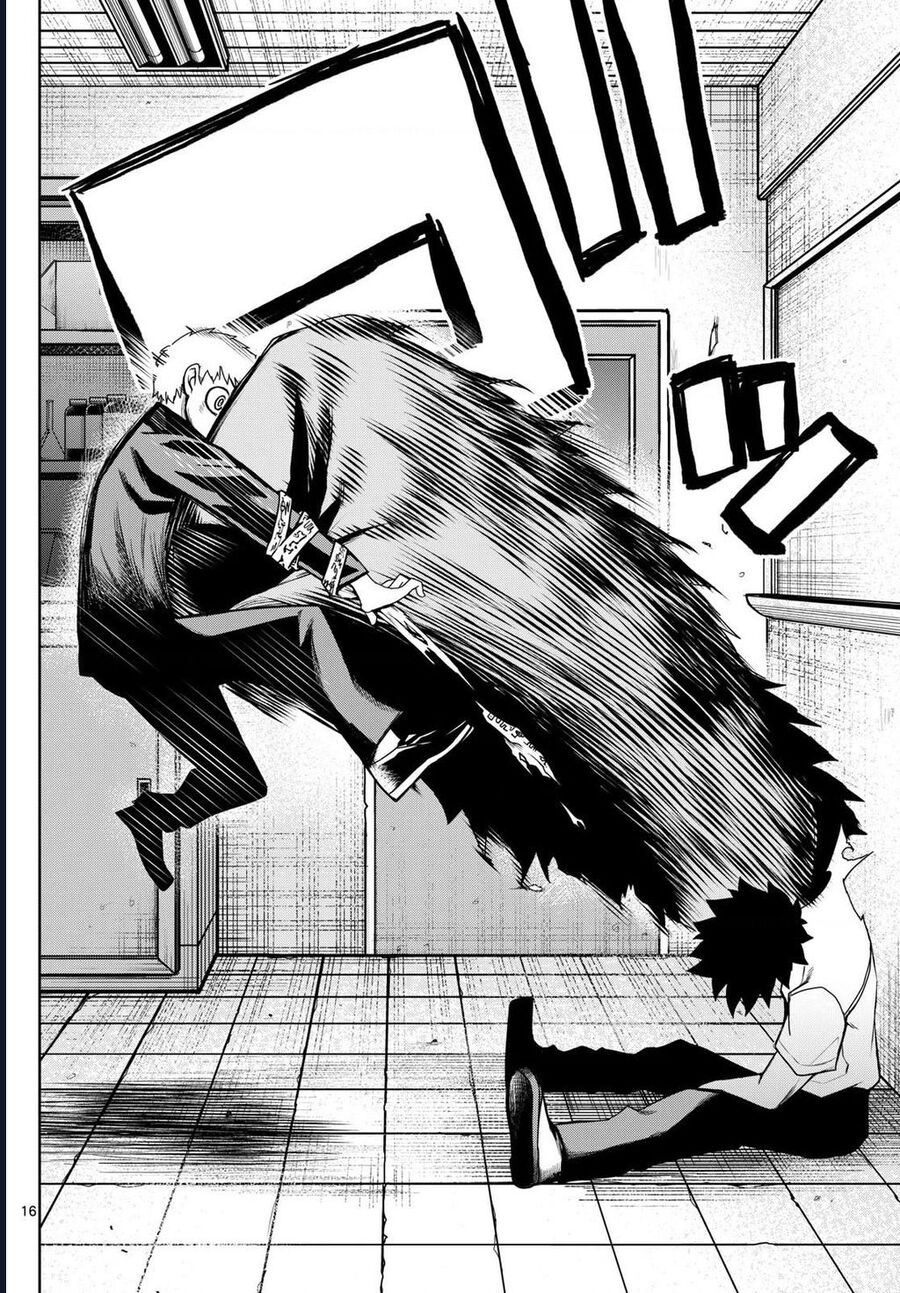 Tatari - Chapter 8 - Page 15