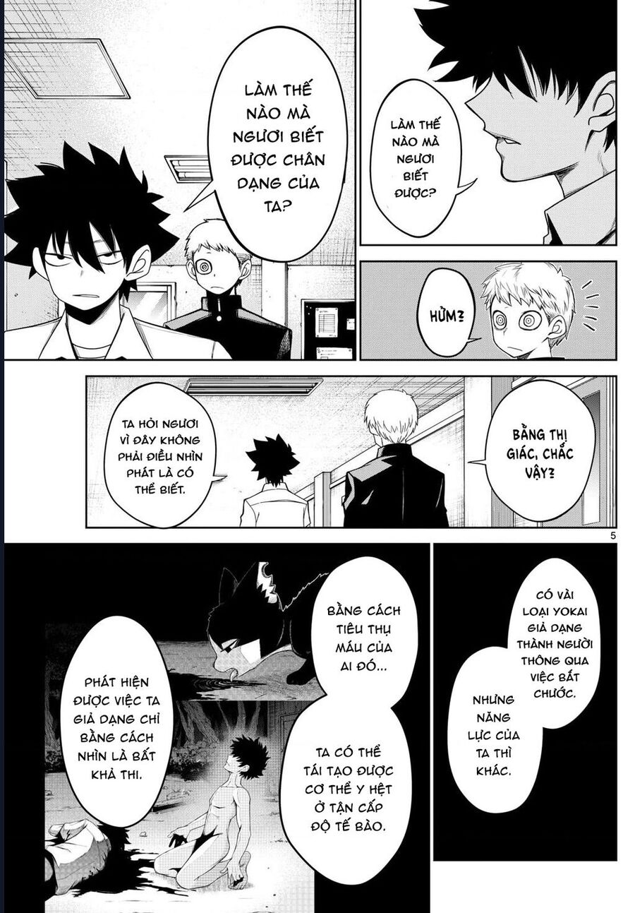 Tatari - Chapter 8 - Page 4