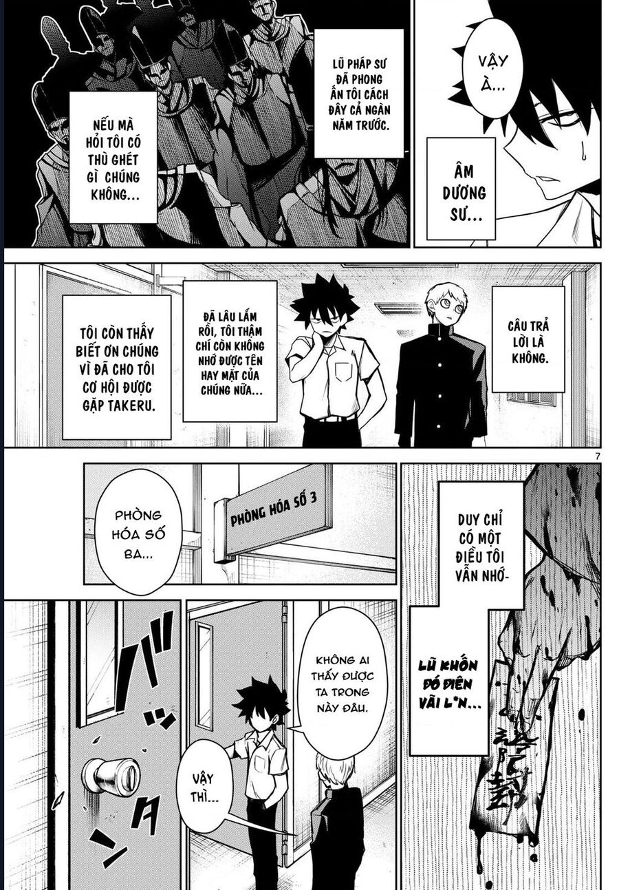 Tatari - Chapter 8 - Page 6