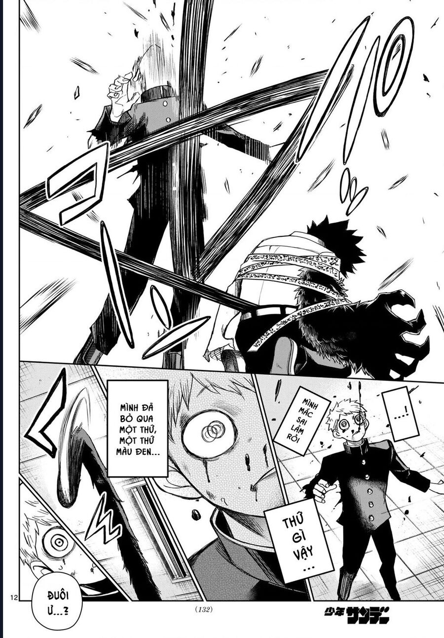 Tatari - Chapter 9 - Page 11