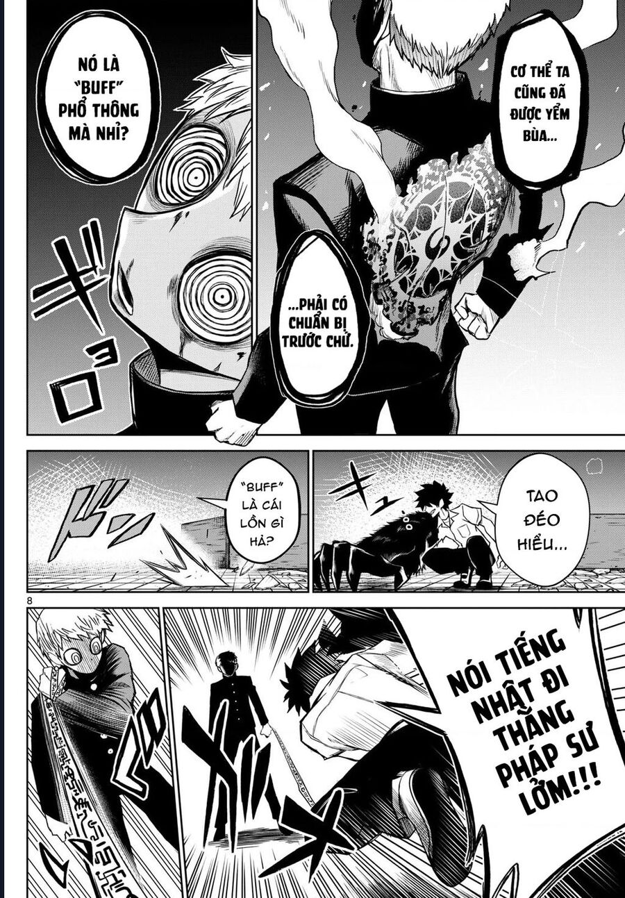 Tatari - Chapter 9 - Page 7