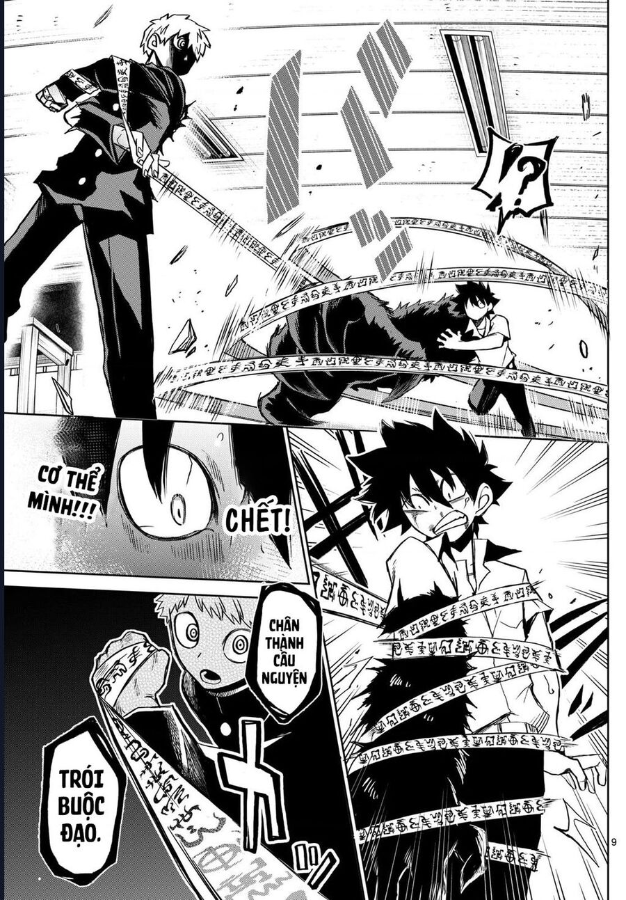 Tatari - Chapter 9 - Page 8