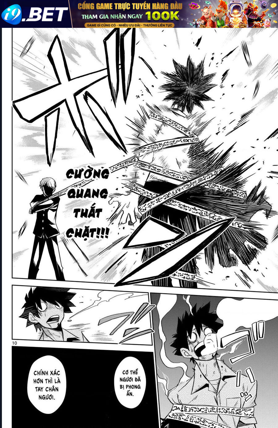 Tatari - Chapter 9 - Page 9