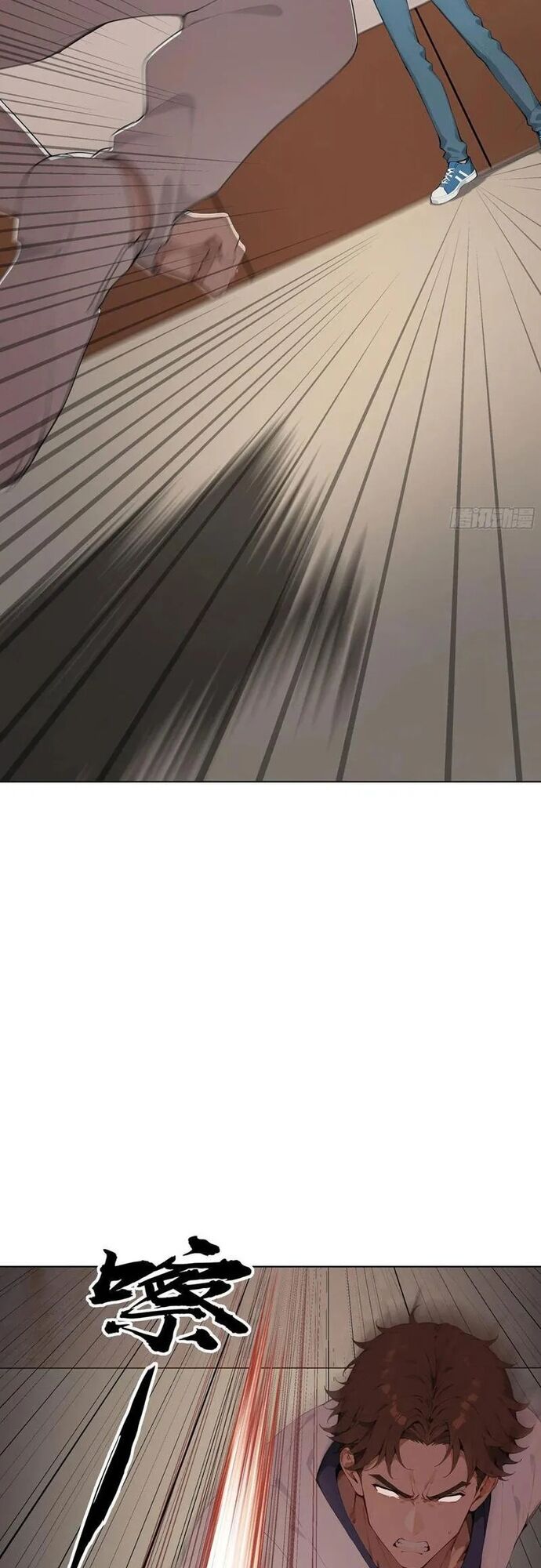 Khởi Đầu Vật Giá Sụt Giảm, Ta Trở Thành Nhà Giàu Số Một Thế Giới! - Chapter 80 - Page 6