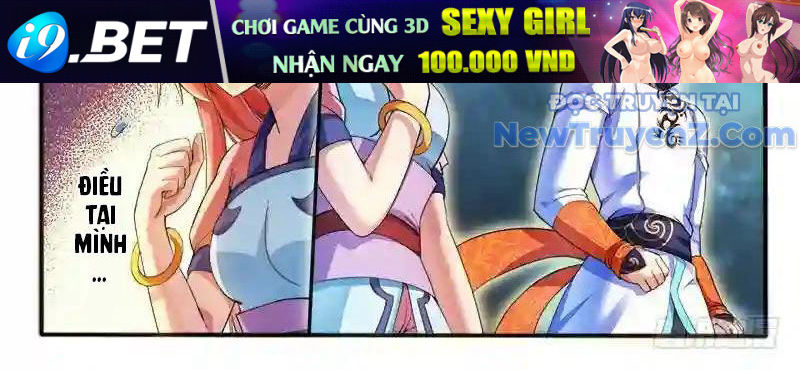 Huyễn Thú Vương - Chapter 290 - Page 18